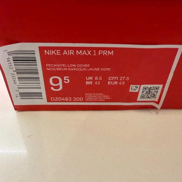 Nike Air Max 1 PRM Duck - Picture 2 of 6